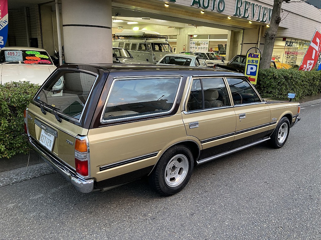 トヨタ クラウンワゴン(5枚目)