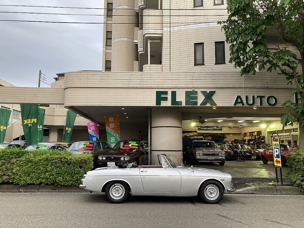 日産 フェアレディ(20枚目)