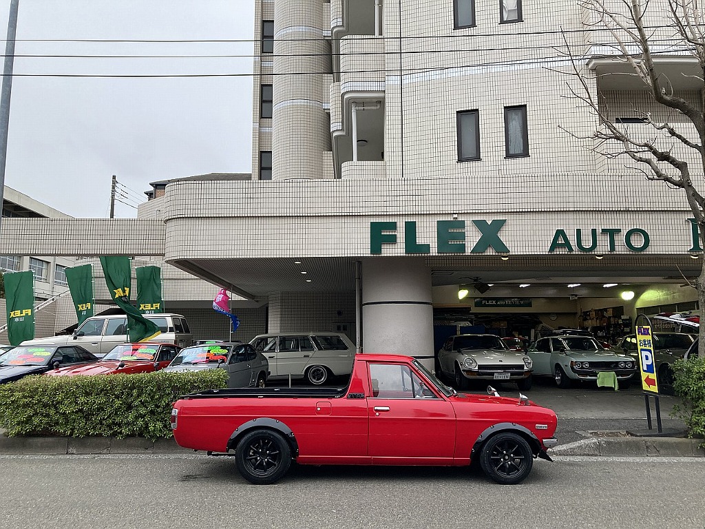 日産 サニートラック(16枚目)