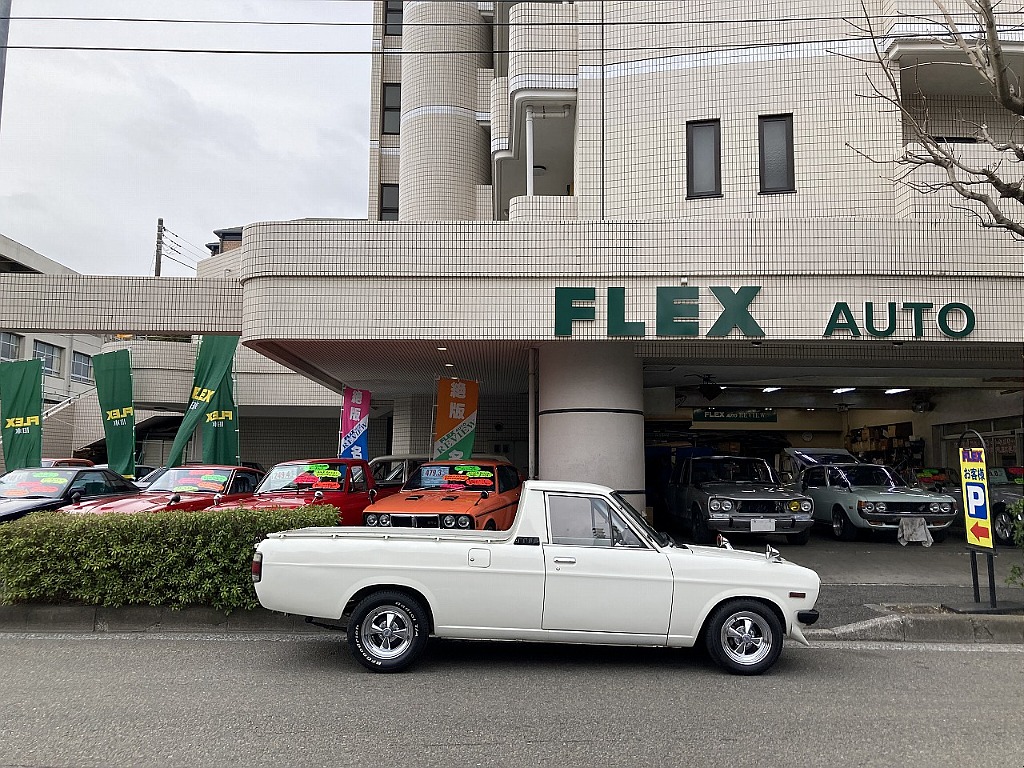 日産 サニートラック(20枚目)