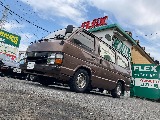 トヨタ ハイエースワゴン(8枚目)