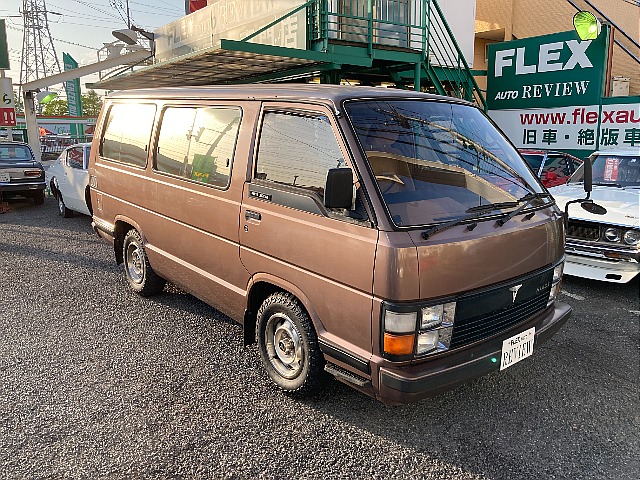ハイエースワゴン スーパーカスタム