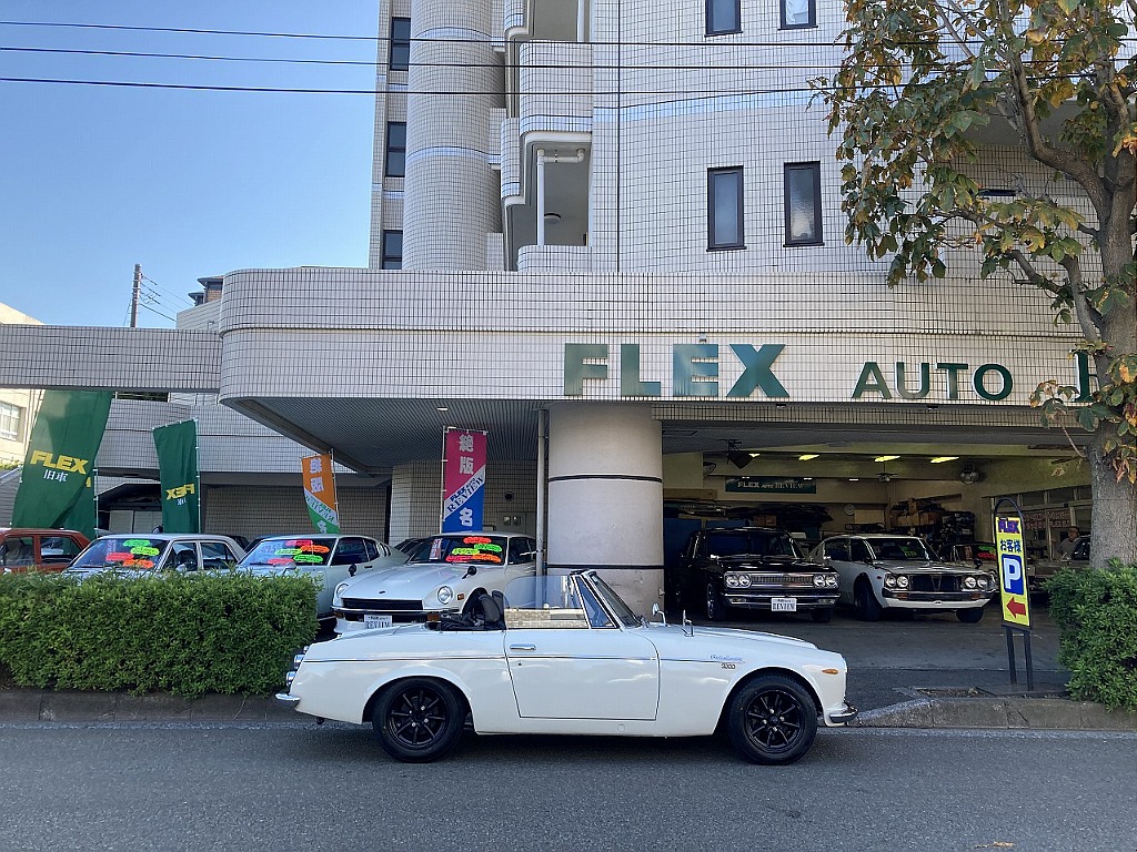 日産 フェアレディ(20枚目)