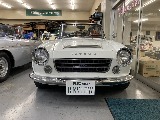 日産 フェアレディ(2枚目)
