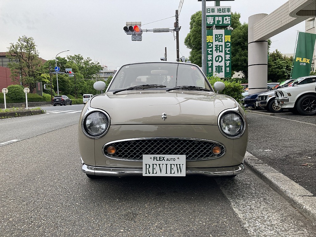 日産 フィガロ(2枚目)