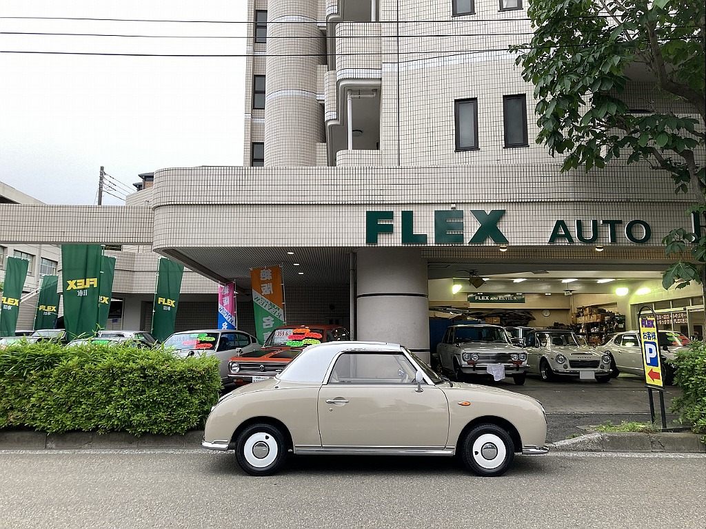 日産 フィガロ(19枚目)