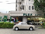 日産 フィガロ(19枚目)