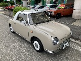 日産 フィガロ(1枚目)