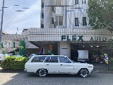 日産 セドリックバン(20枚目)