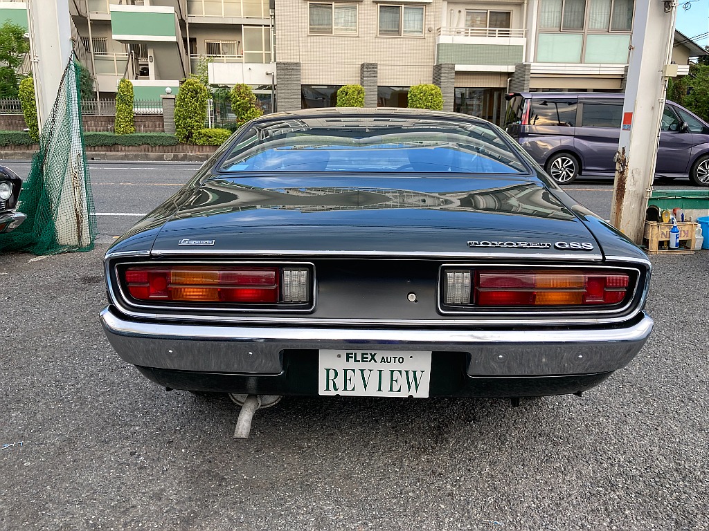 トヨタ コロナマークⅡ(12枚目)