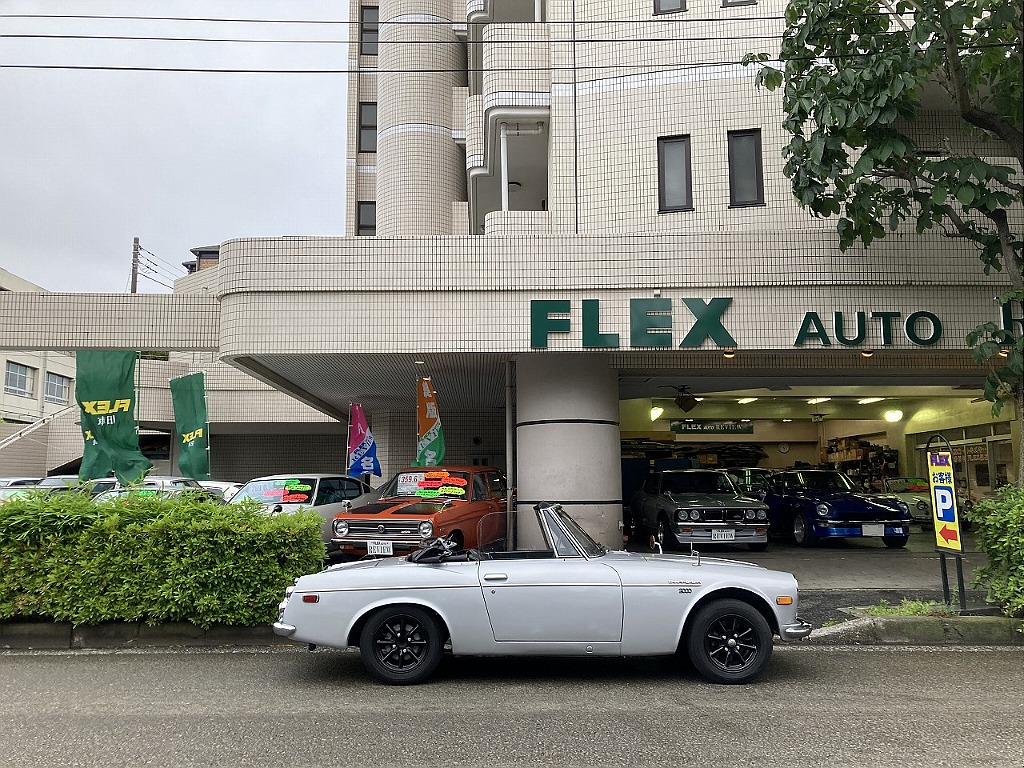 日産 フェアレディ(20枚目)