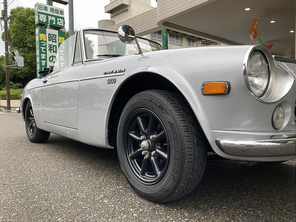 日産 フェアレディ(3枚目)