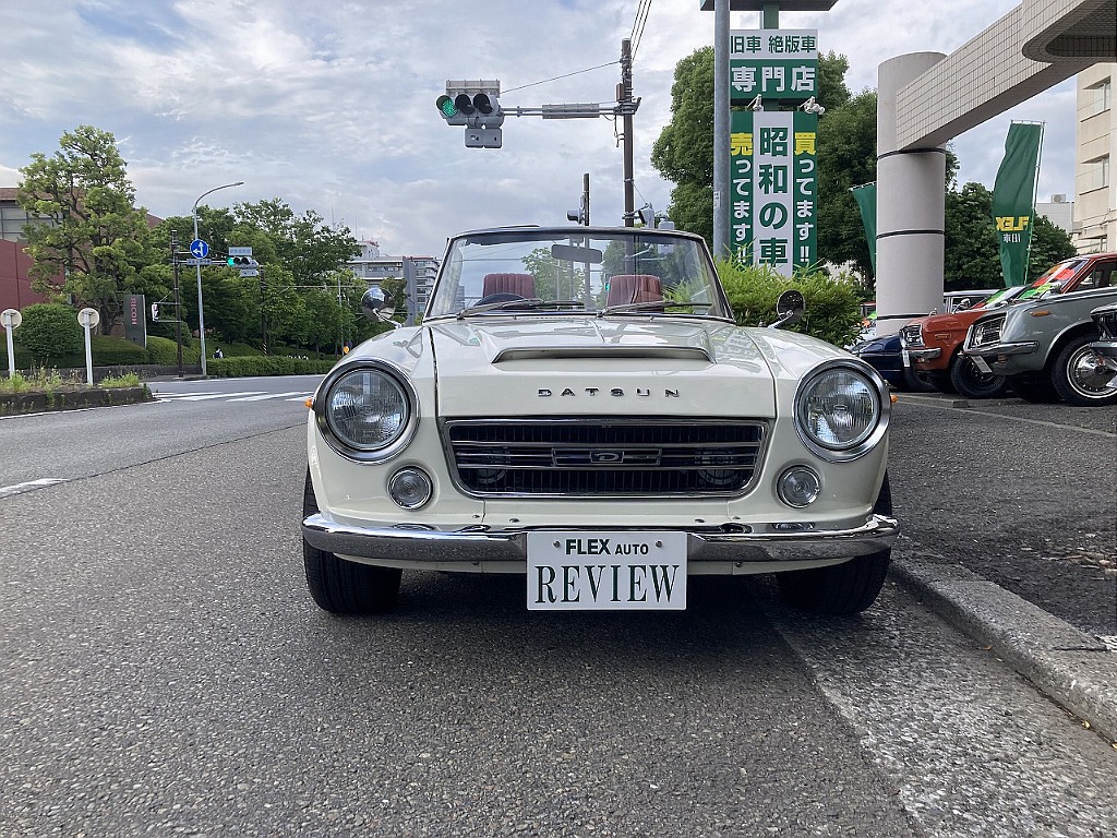 日産 フェアレディ(2枚目)