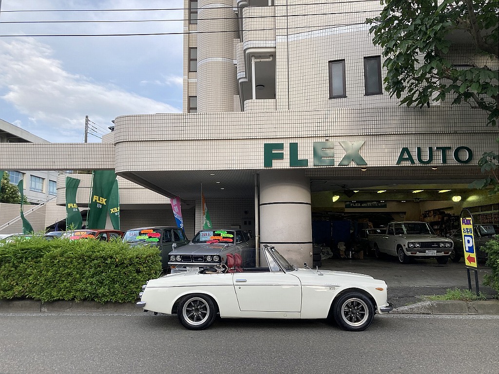 日産 フェアレディ(20枚目)