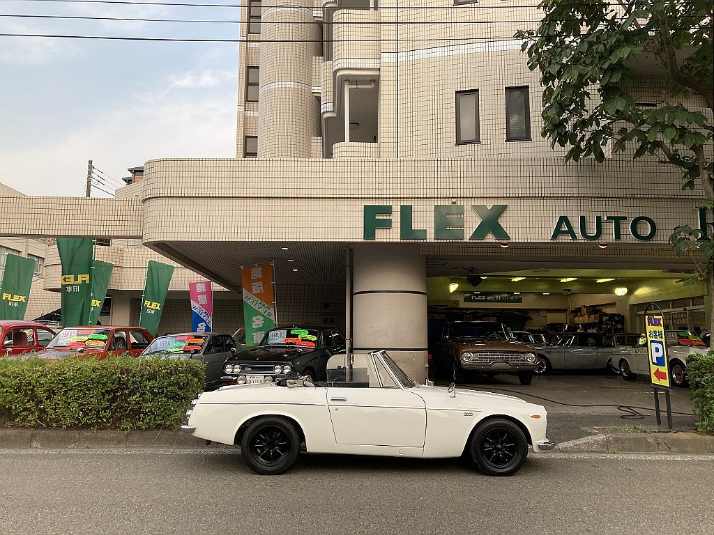 日産 フェアレディ(20枚目)