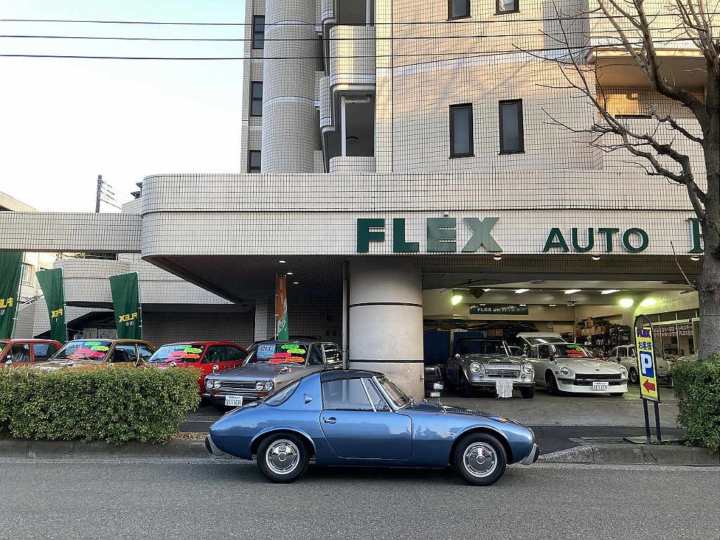 トヨタ トヨタスポーツ(20枚目)