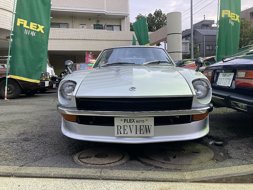 日産 フェアレディZ(2枚目)