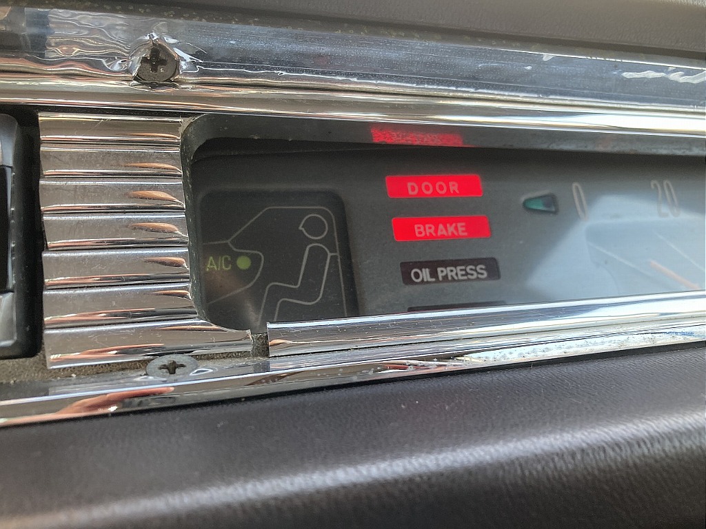 三菱 デボネア(18枚目)