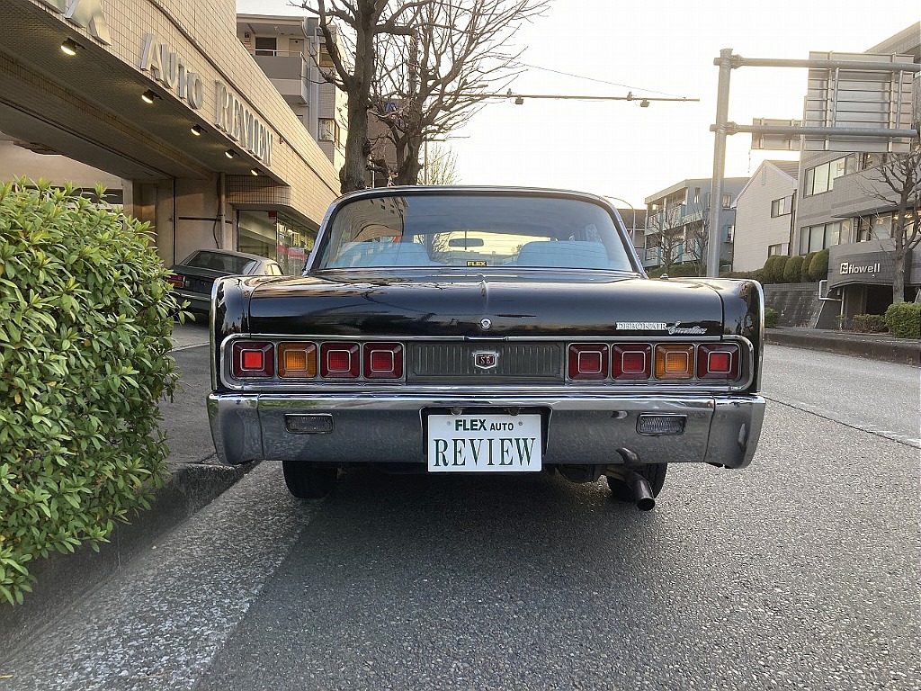 三菱 デボネア(6枚目)