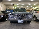 日産 プリンスグロリア(2枚目)