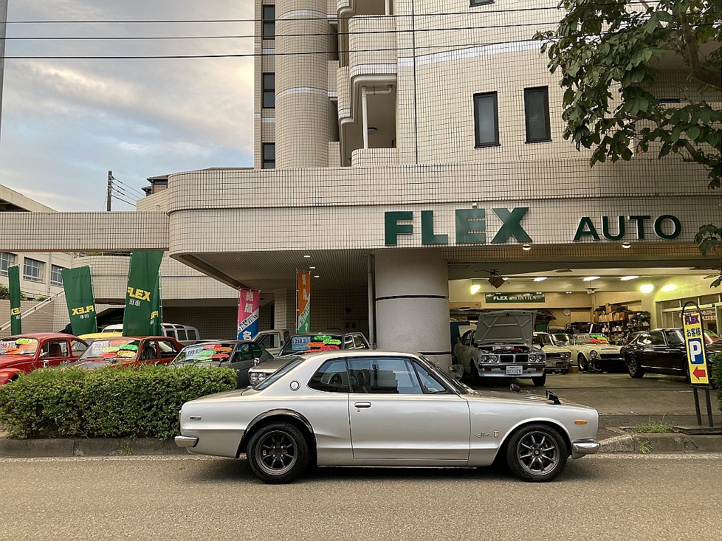 日産 スカイラインHT(20枚目)