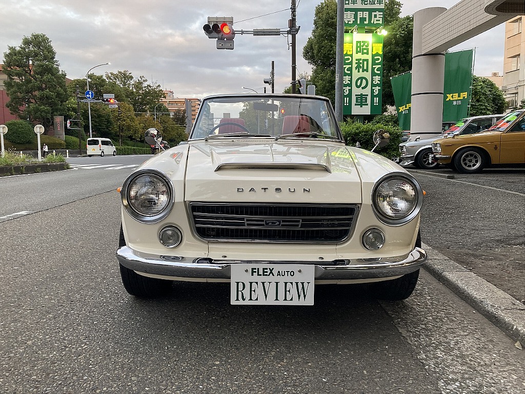日産 フェアレディ(2枚目)