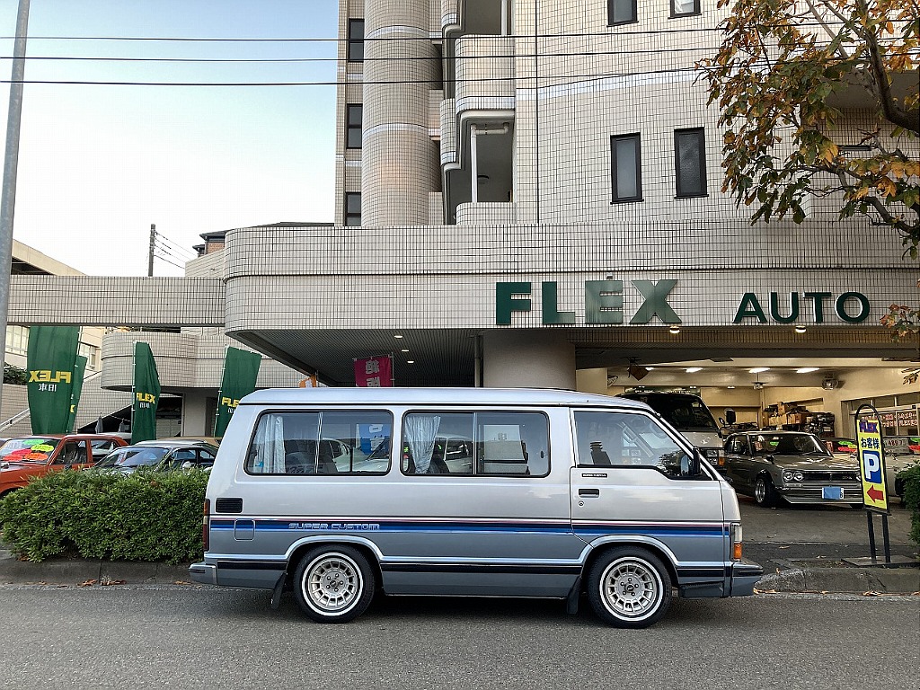 トヨタ ハイエースワゴン(20枚目)