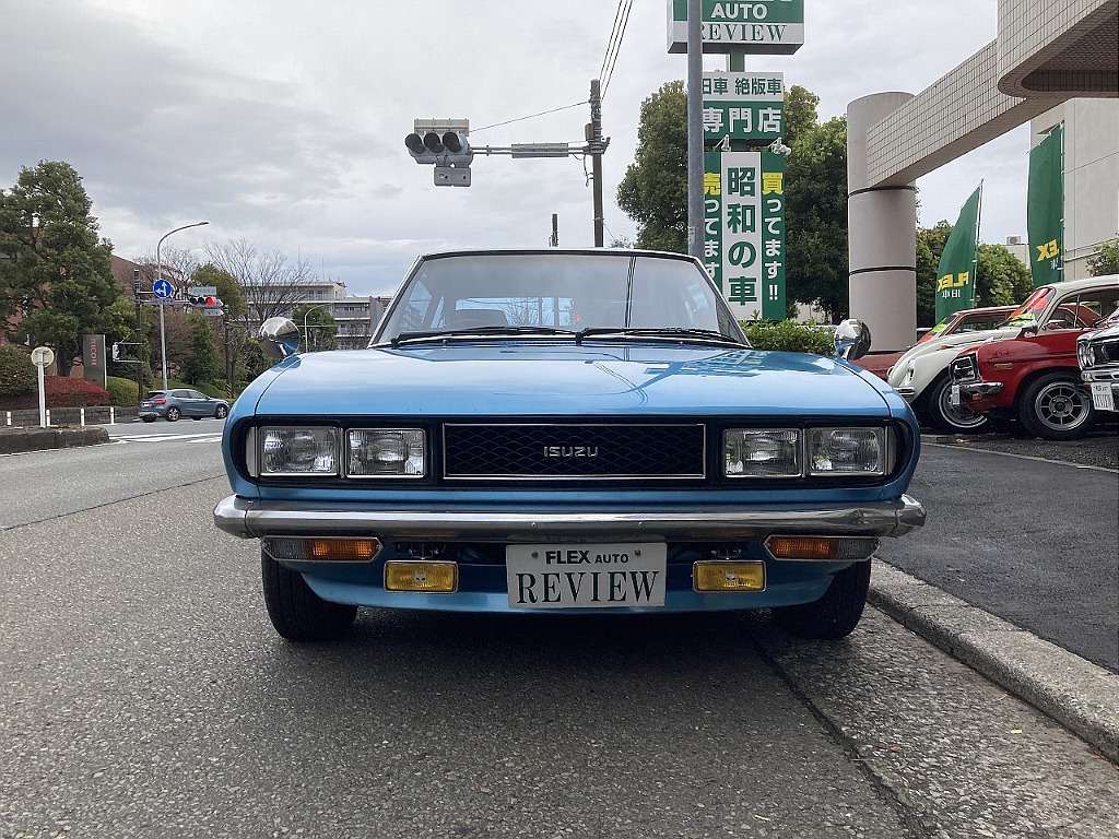いすゞ 117クーペ(2枚目)