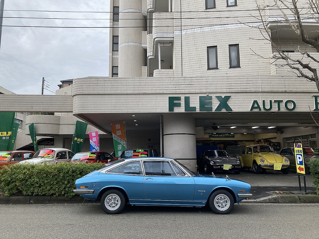 いすゞ 117クーペ(20枚目)