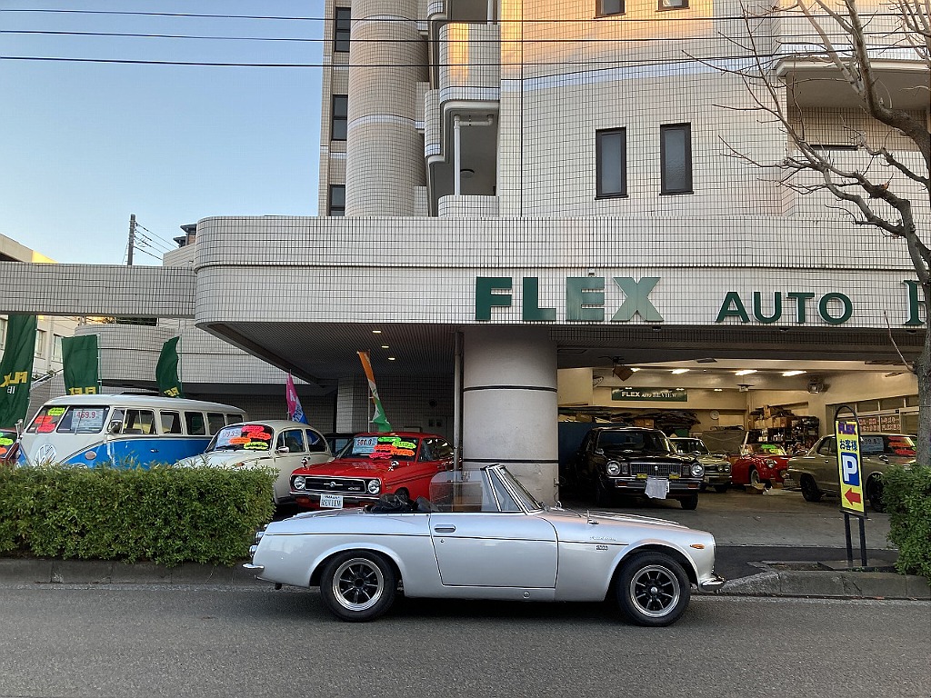 日産 フェアレディ(20枚目)