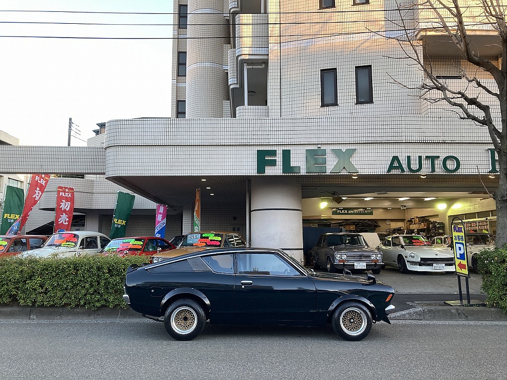 日産 サニークーペ(20枚目)