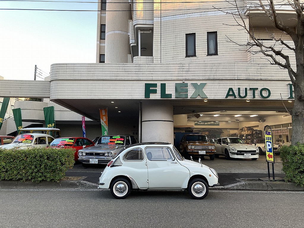 スバル スバル(20枚目)