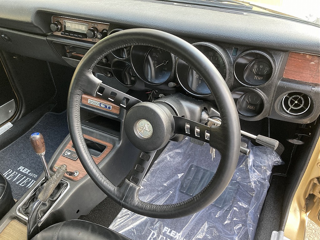 日産 スカイラインHT(13枚目)