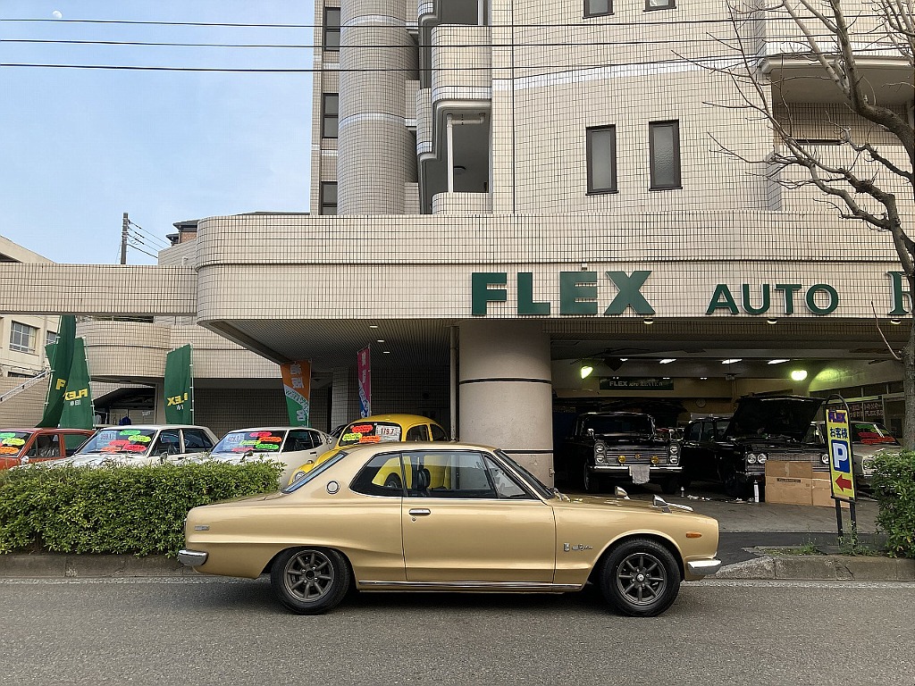 日産 スカイラインHT(19枚目)