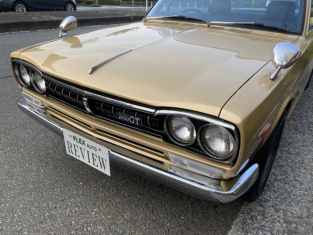 日産 スカイラインHT(10枚目)