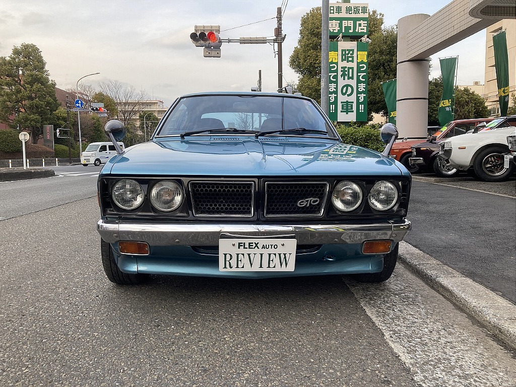 三菱 ギャランGTO(2枚目)