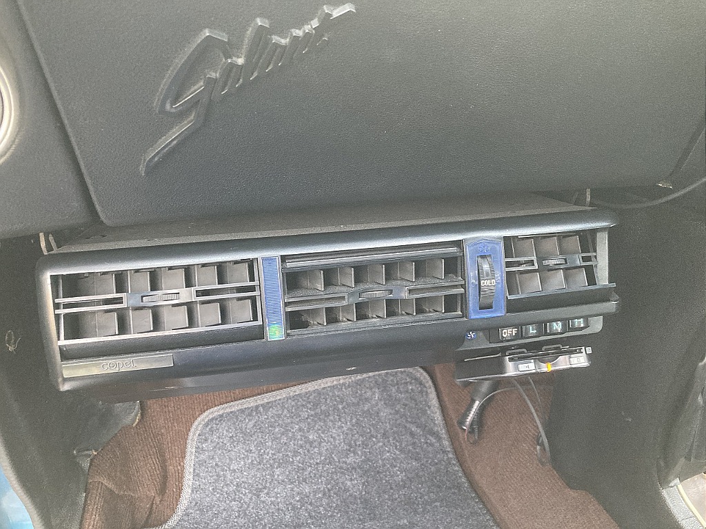 三菱 ギャランGTO(19枚目)