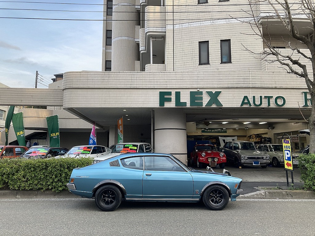 三菱 ギャランGTO(20枚目)