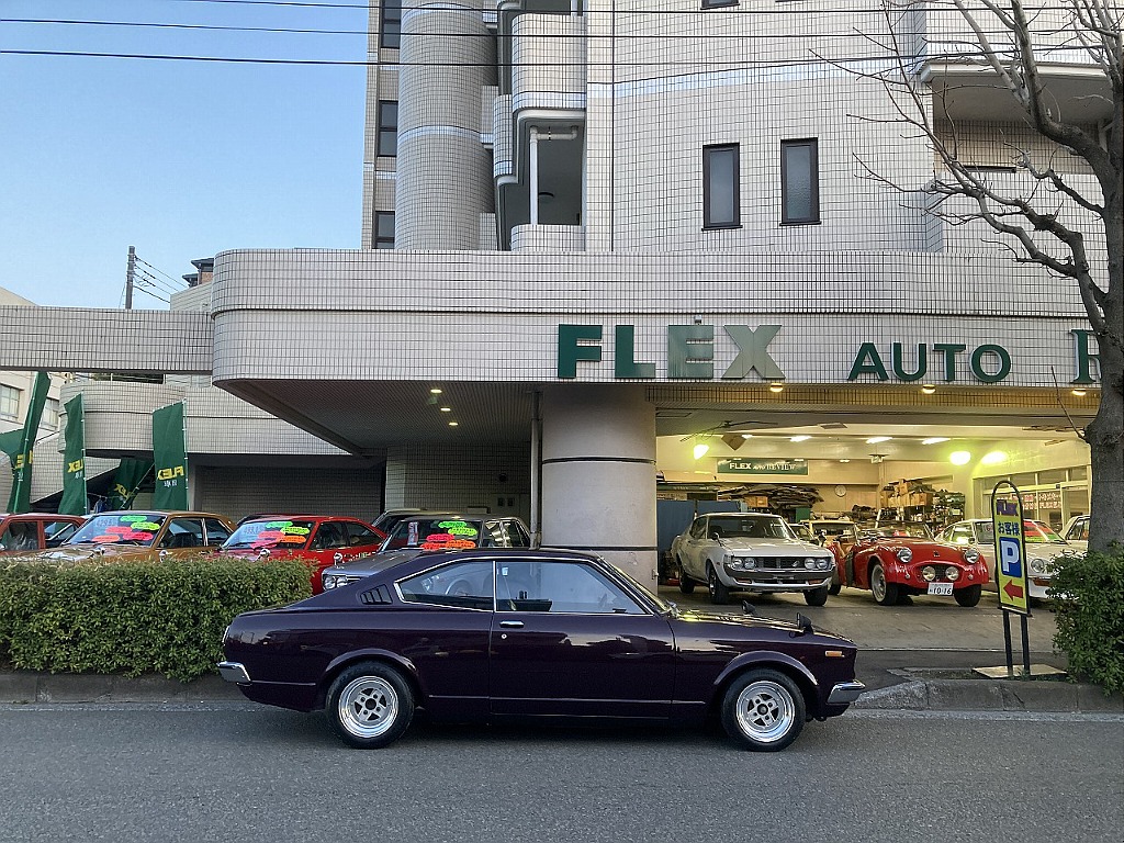 トヨタ カリーナ2ドアHT(19枚目)