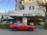 日産 フェアレディ(19枚目)