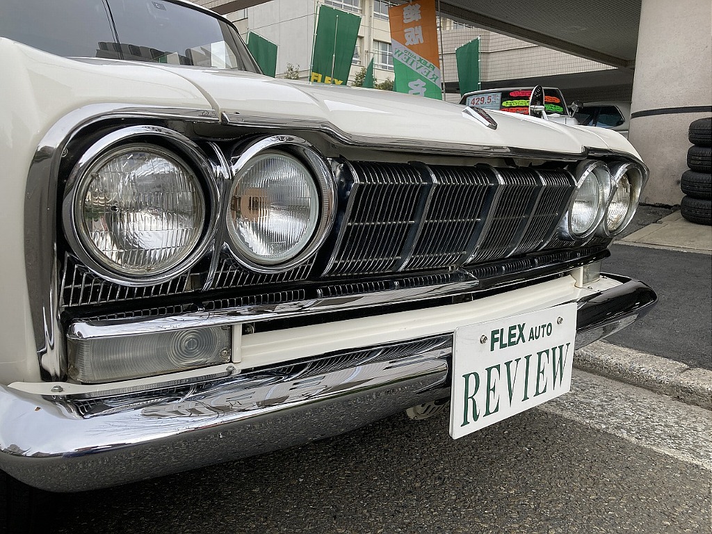 日産 プリンススカイライン(19枚目)