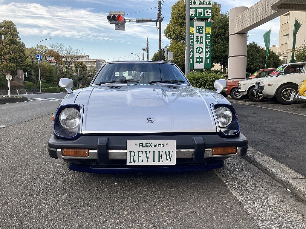 日産 フェアレディ280Z(2枚目)