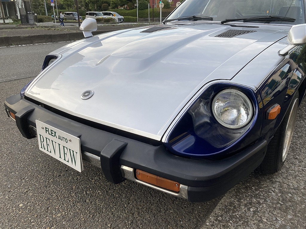日産 フェアレディ280Z(10枚目)