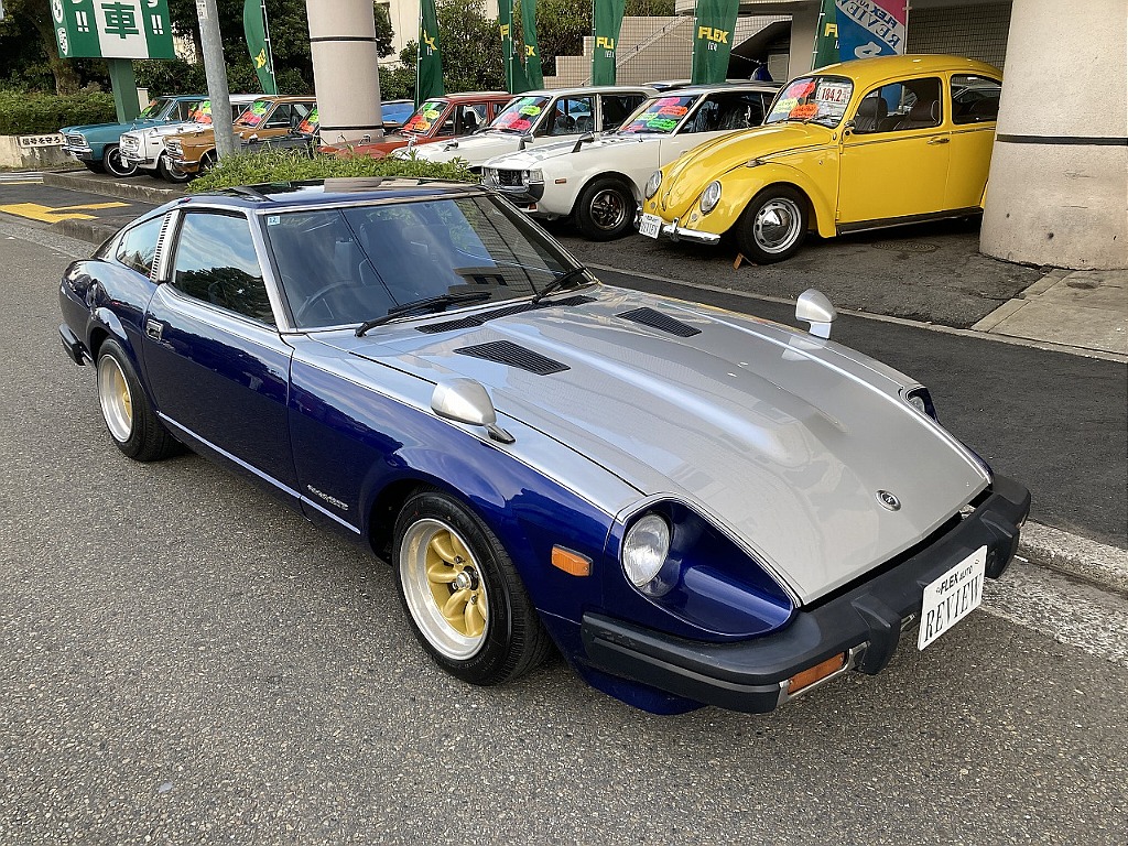 日産 フェアレディ280Z(1枚目)