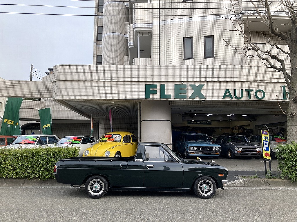 日産 サニートラック(20枚目)