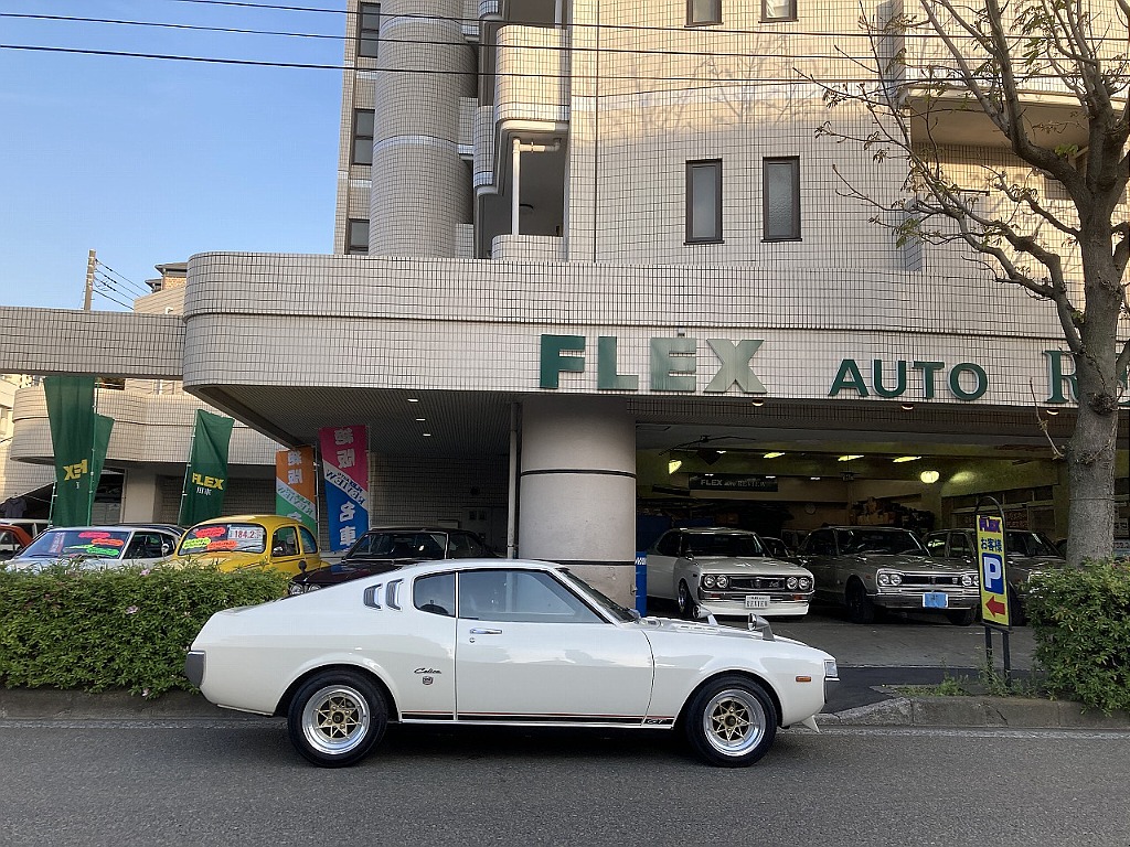 日産 セリカLB(20枚目)