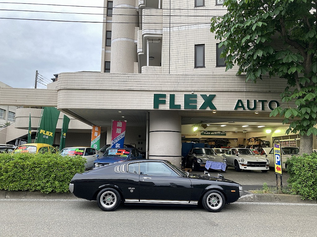 トヨタ セリカLB(20枚目)