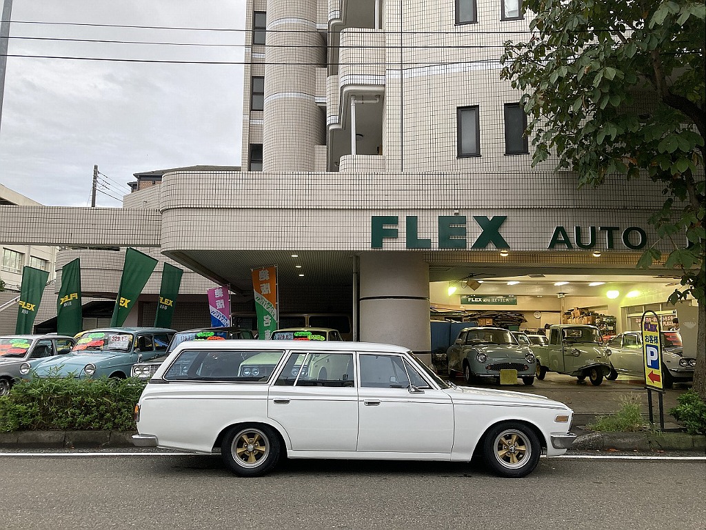 トヨタ クラウンワゴン(20枚目)