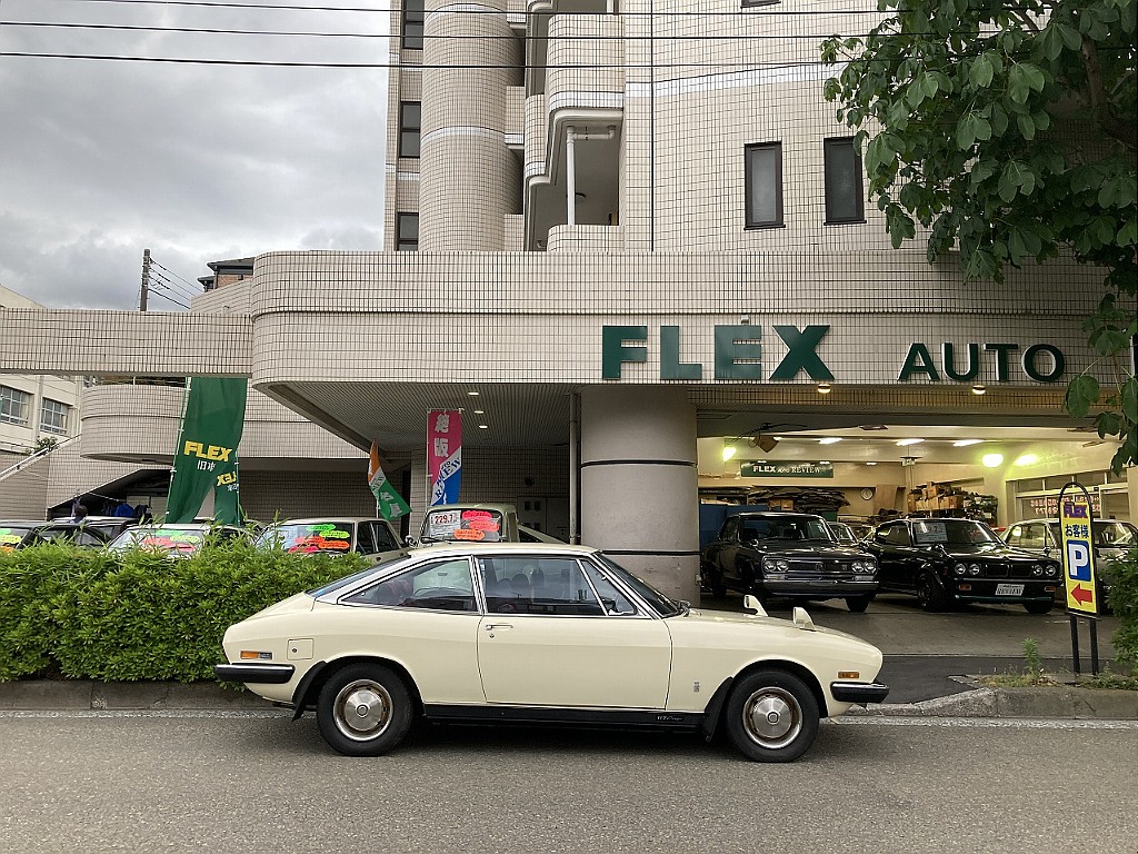 いすゞ 117クーペ(20枚目)
