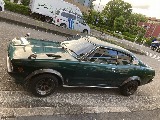 三菱 ギャランGTO(9枚目)